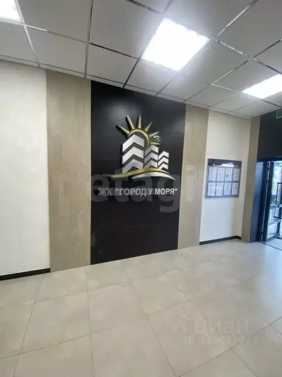 2-к кв. Краснодарский край, Новороссийск ул. Имени Владимира Бута, 8 ... - Фото 2