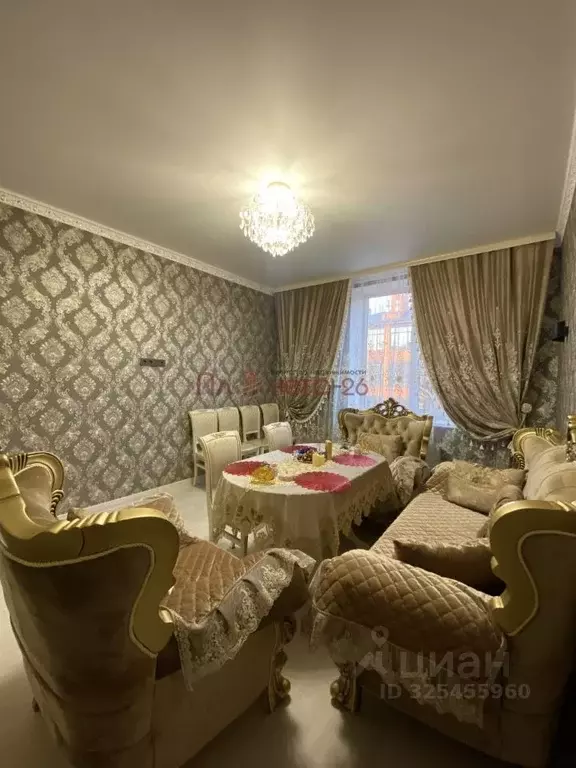 2-к кв. Ставропольский край, Предгорный муниципальный округ, Новая ... - Фото 1