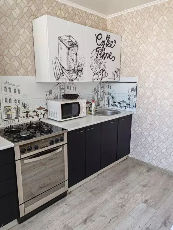 3-к кв. Челябинская область, Магнитогорск Советская ул., 221 (65.0 м) - Фото 1