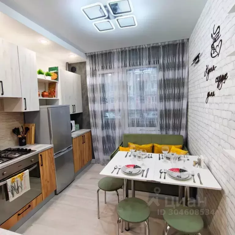 1-к кв. Калининградская область, Калининград Коммунистическая ул., 26 ... - Фото 1