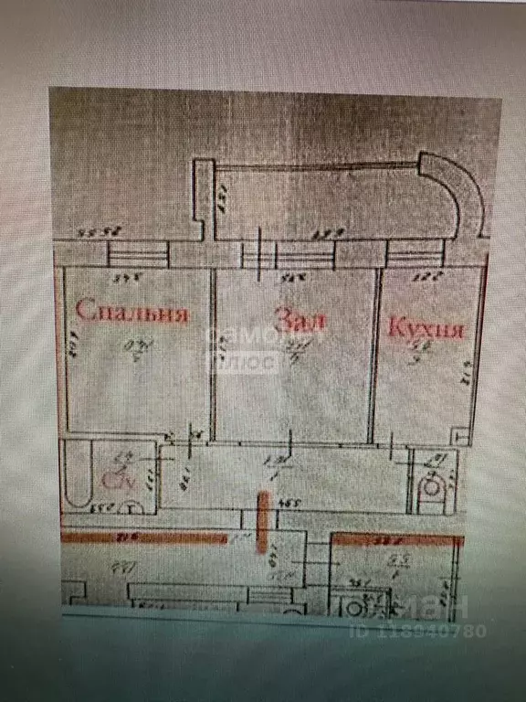 2-к кв. Самарская область, Тольятти 11-й кв-л,  (56.0 м) - Фото 1