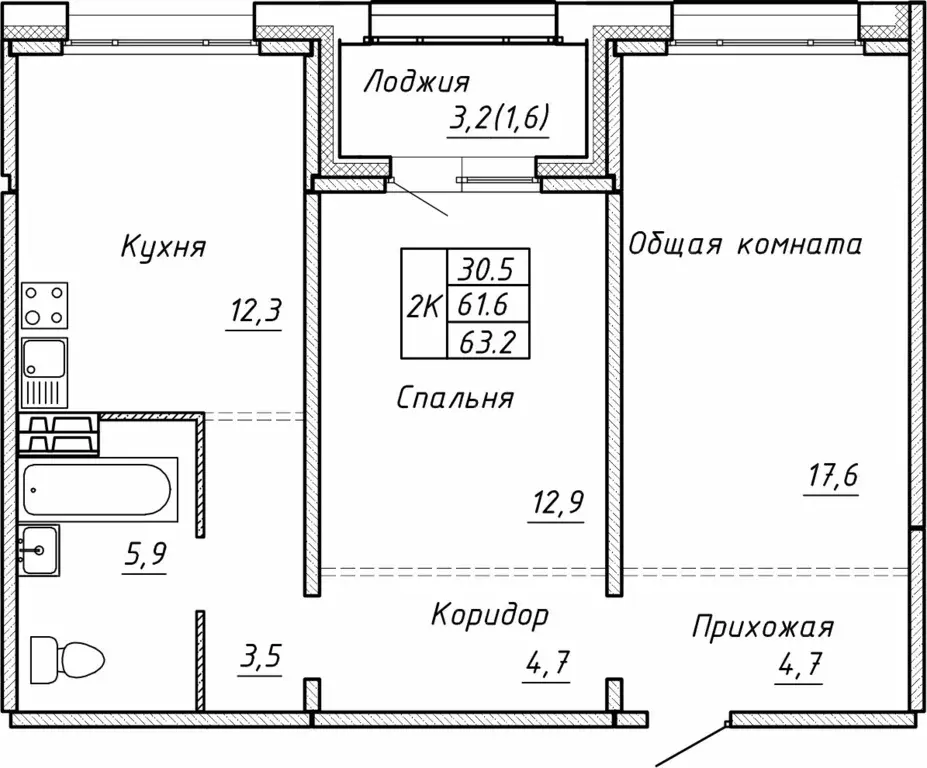 Продаётся 2-к квартира, 63.2 м - Фото 1