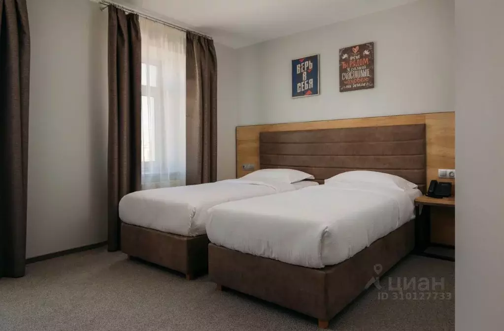 Комната Москва пл. Тверская Застава, 2С2 (15.0 м) - Фото 1