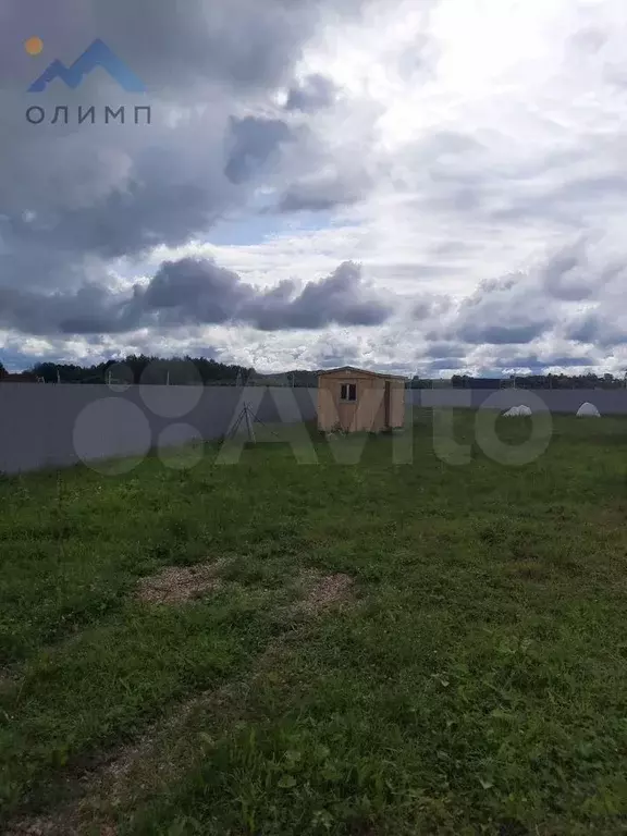Участок 14,2 сот. (ИЖС) - Фото 0