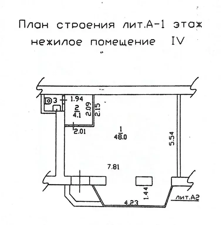 Торговая площадь в Тульская область, Тула просп. Ленина, 117 (54 м) - Фото 1