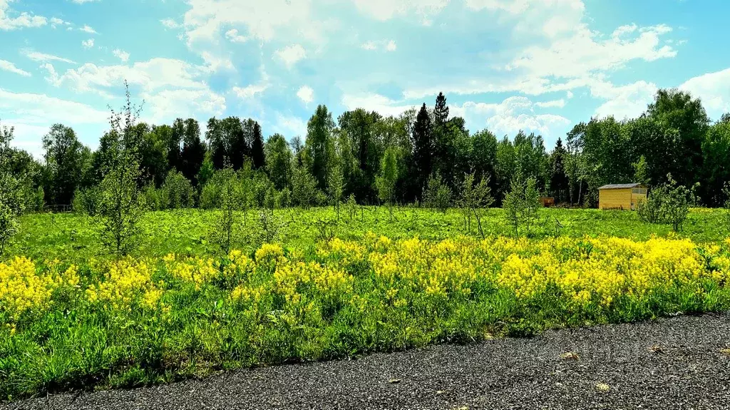 Участок в Московская область, Лобня  (8.94 сот.) - Фото 1