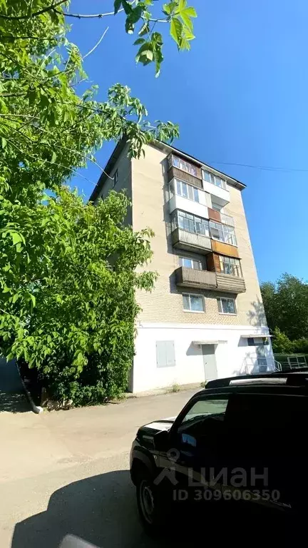 2-к кв. Пермский край, Березники ул. Свердлова, 72 (38.0 м) - Фото 0