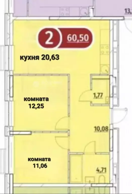2-к кв. Чувашия, Чебоксары ул. Энергетиков, 17к1 (60.5 м) - Фото 2
