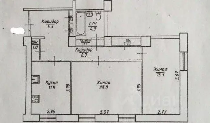 2-к кв. Карелия, Петрозаводск Первомайский просп., 51 (69.7 м) - Фото 2