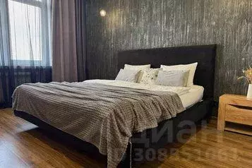 1-к кв. Орловская область, Орел ул. Михалицына, 1 (46.0 м) - Фото 0