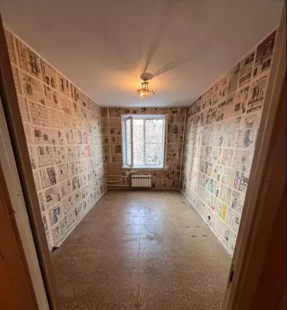 Продаётся 2-к квартира, 42.4 м - Фото 1