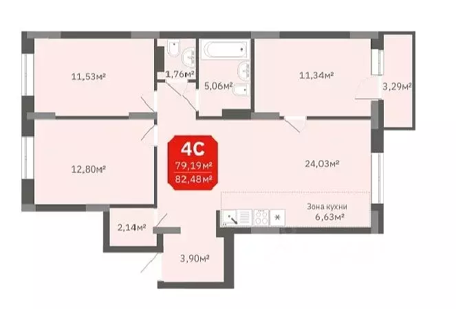 4-к кв. Новосибирская область, Новосибирск ул. Титова, 196/1 (79.19 м) - Фото 0