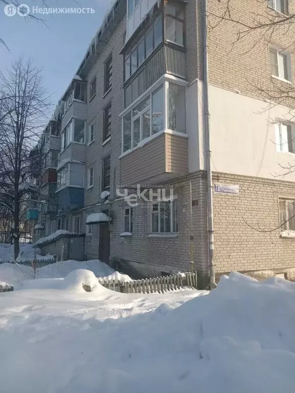 1-комнатная квартира: Заволжье, улица Павловского, 7А (31 м) - Фото 1