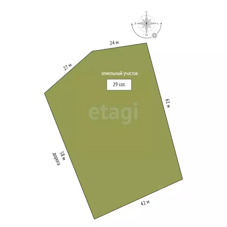 Участок в Вологодская область, д. Шульгино  (29.0 сот.) - Фото 0