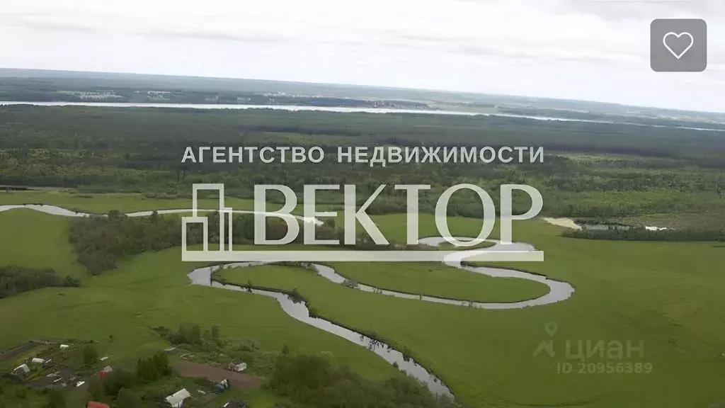 Купить Дом В Красносельском Районе Костромской Области