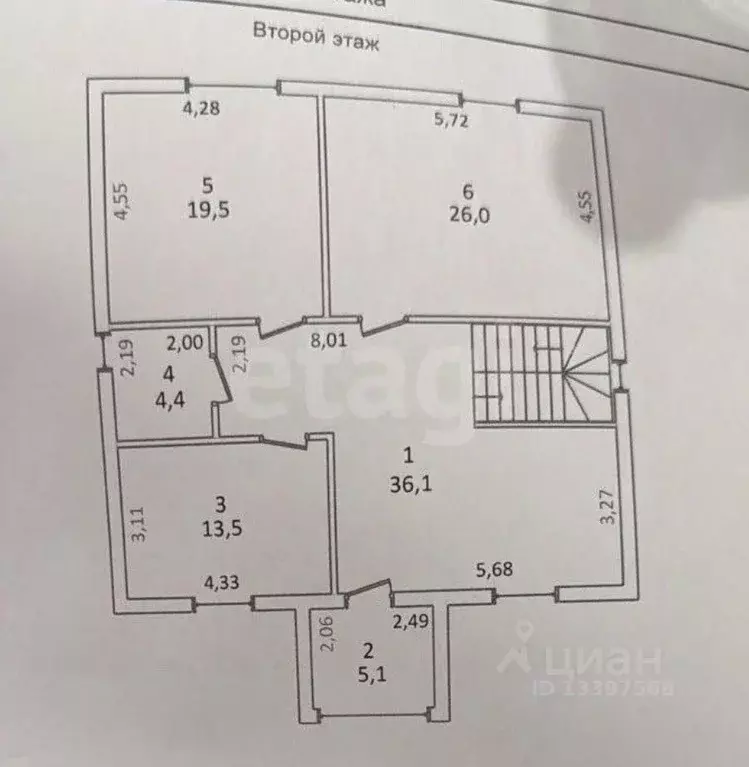 Дом в Тверская область, Калининский муниципальный округ, д. Никулино ... - Фото 2