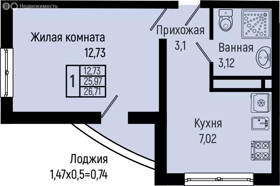 1-комнатная квартира: село Ольгинка, квартал Кабак (26.71 м) - Фото 0