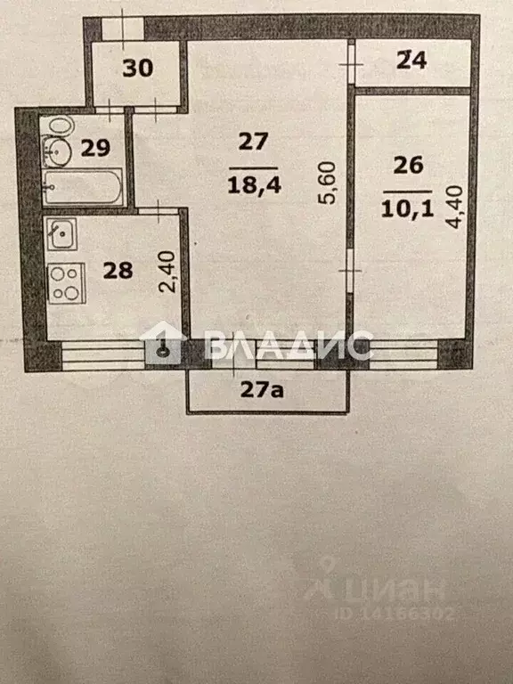 2-к кв. Белгородская область, Белгород просп. Богдана Хмельницкого, ... - Фото 2