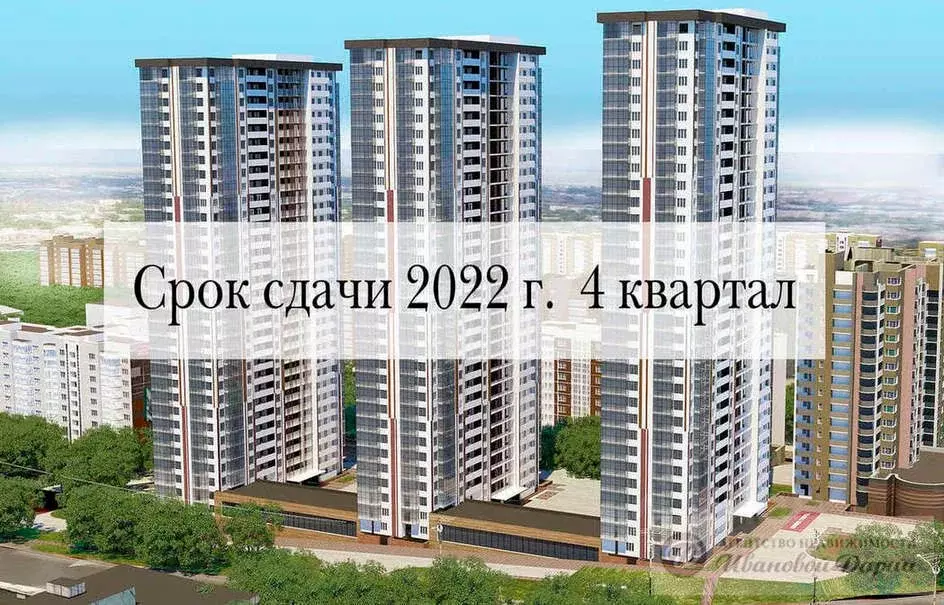 1-к кв. Самарская область, Самара Космолет ЖК, (53.48 м) - Фото 0