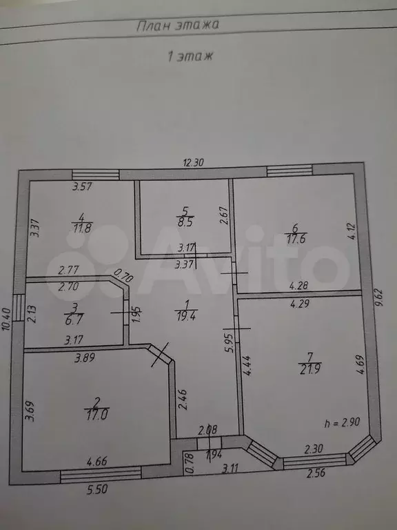 Дом 106 м на участке 4 сот. - Фото 0