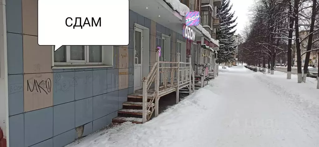 Помещение свободного назначения в Томская область, Северск ... - Фото 1