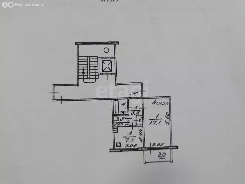 1-комнатная квартира: Псков, Западная улица, 22 (32.8 м) - Фото 1