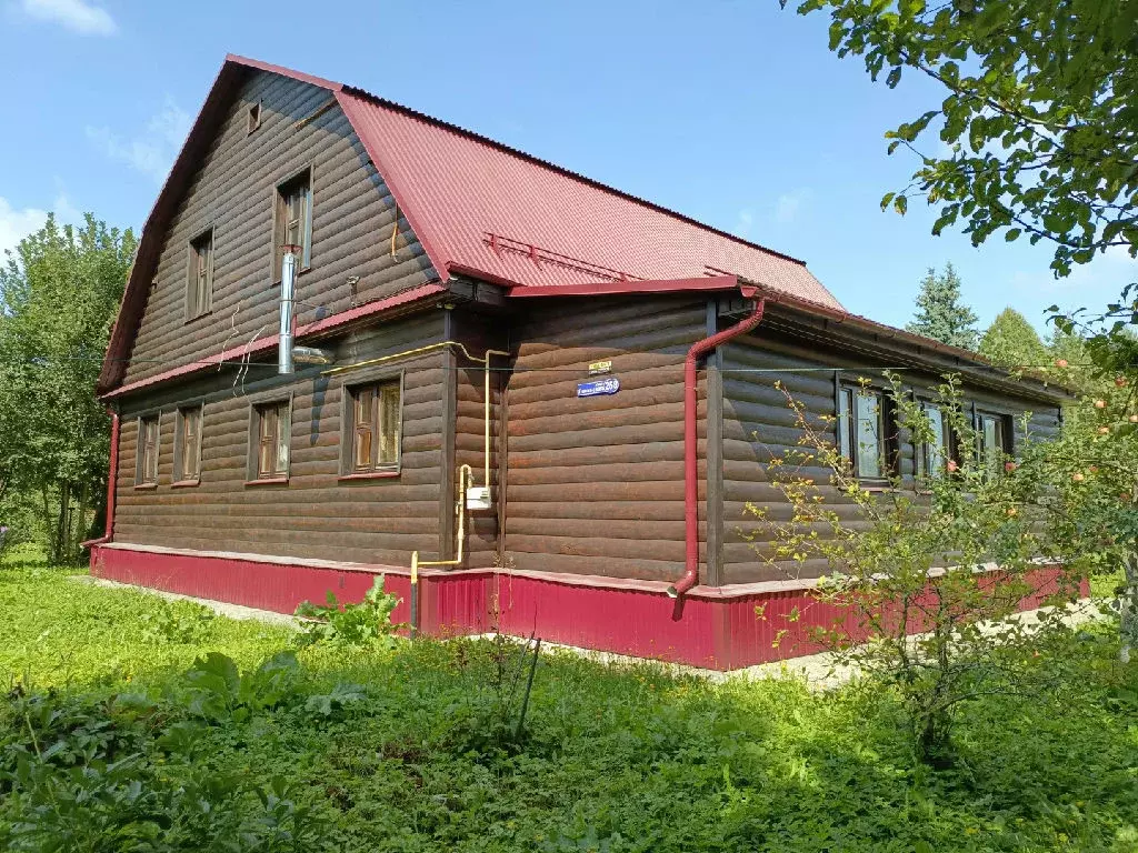 Продается дом в пгт Им. Цюрупы - Фото 0