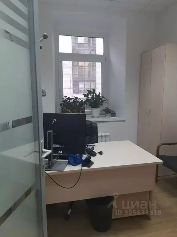 Офис в Москва ул. Гиляровского, 4С5 (98 м) - Фото 2