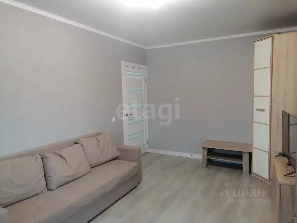 1-к кв. Краснодарский край, Краснодар ул. Западный обход, 65А (40.0 м) - Фото 1