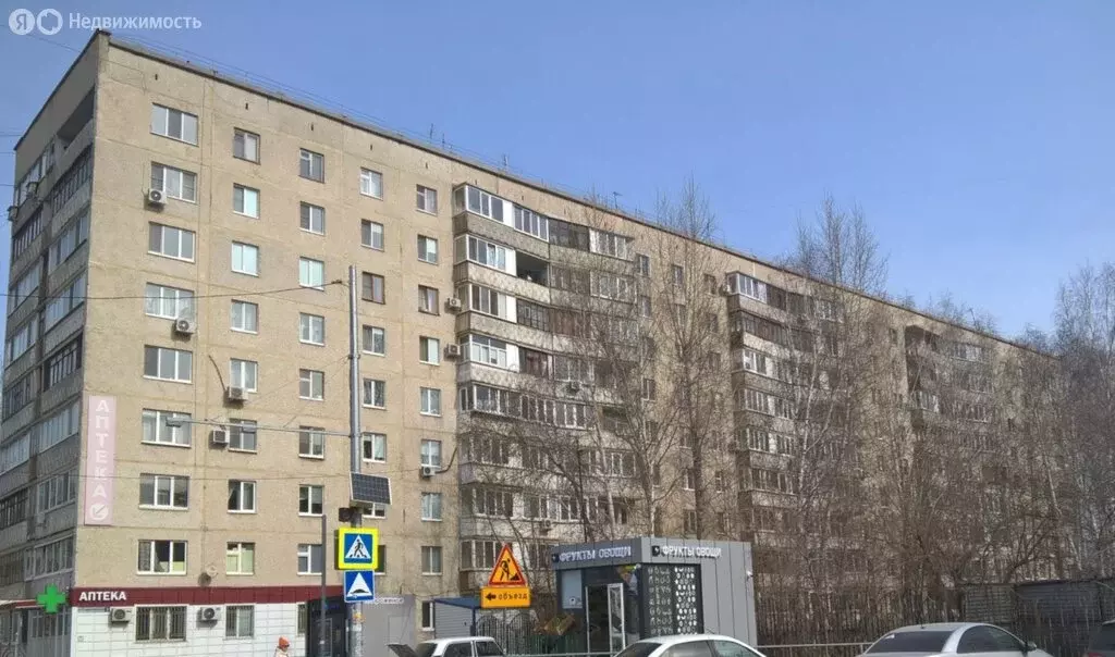 2-комнатная квартира: Тюмень, Ставропольская улица, 9 (50.3 м) - Фото 1
