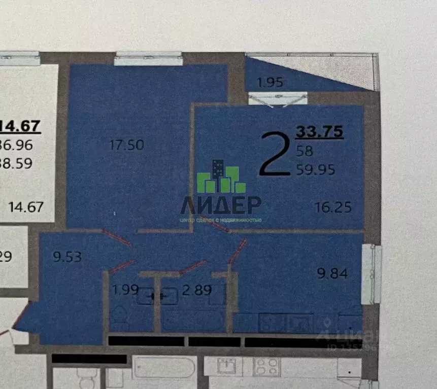 2-к кв. Башкортостан, Нефтекамск ул. Строителей, 29 (58.0 м) - Фото 2