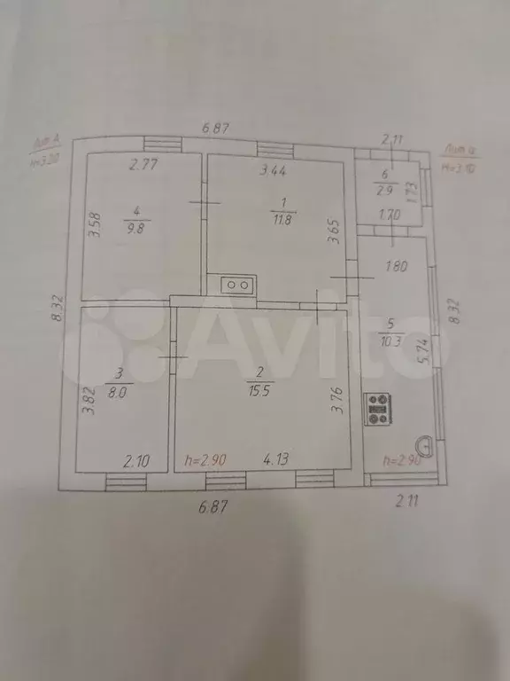 Дом 60 м на участке 9 сот. - Фото 0