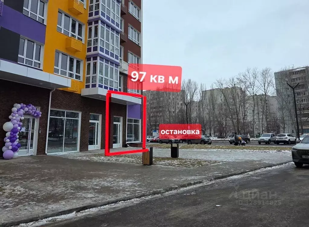 Помещение свободного назначения в Ульяновская область, Ульяновск ул. ... - Фото 1