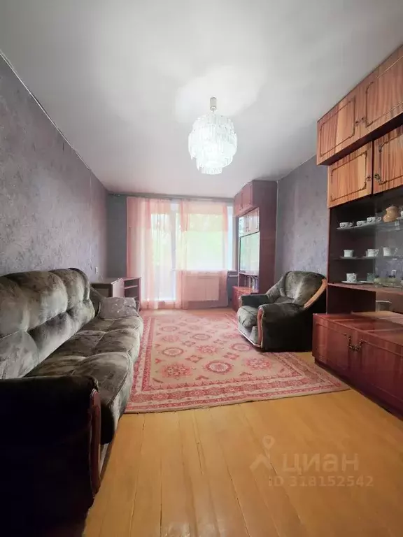 2-к кв. Иркутская область, Иркутск ул. Пржевальского, 28 (45.0 м) - Фото 0