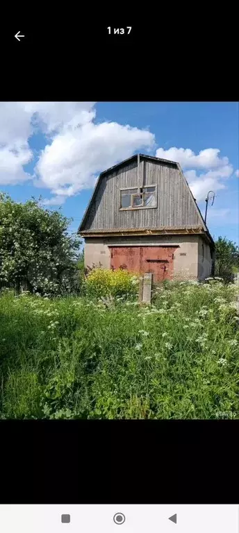 Дом 30 м на участке 11,25 га - Фото 0