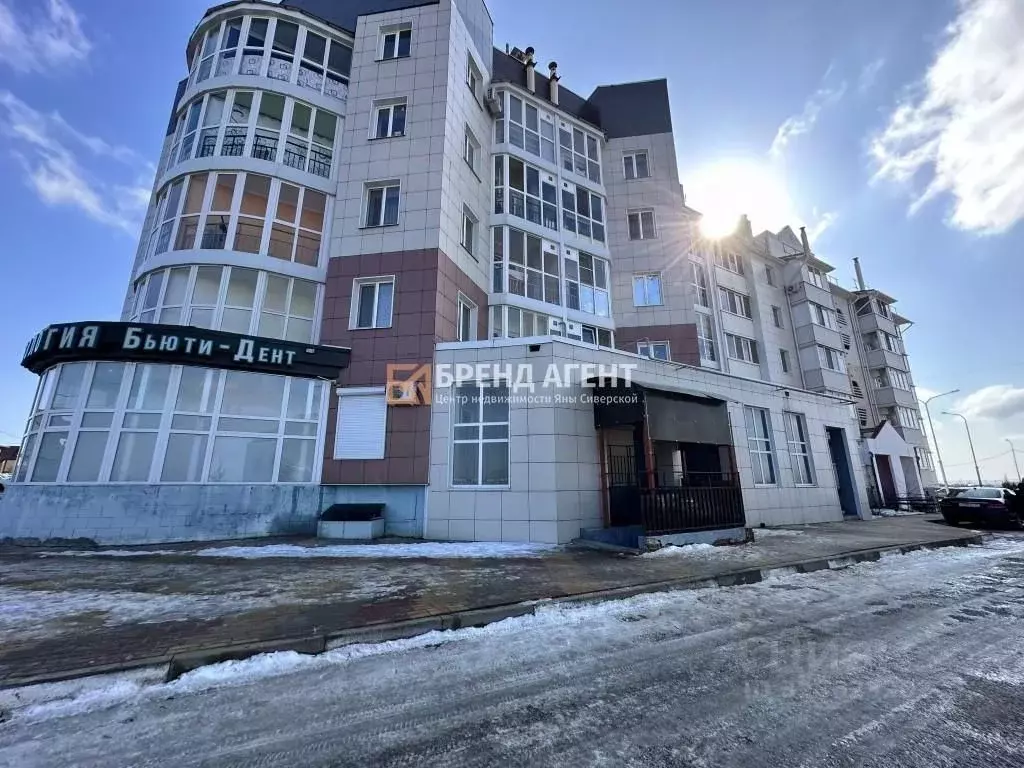 Помещение свободного назначения в Белгородская область, Белгородский ... - Фото 1