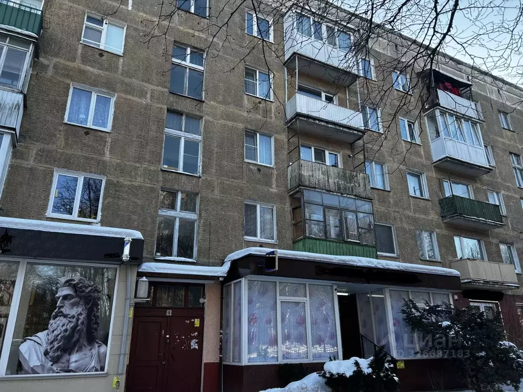 3-к кв. Калининградская область, Калининград ул. Генерала Соммера, 16 ... - Фото 1