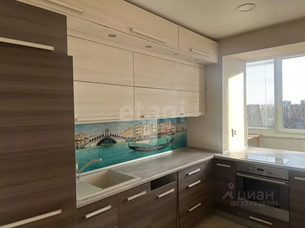 2-к кв. Челябинская область, Озерск ул. Дзержинского, 34 (48.9 м) - Фото 1