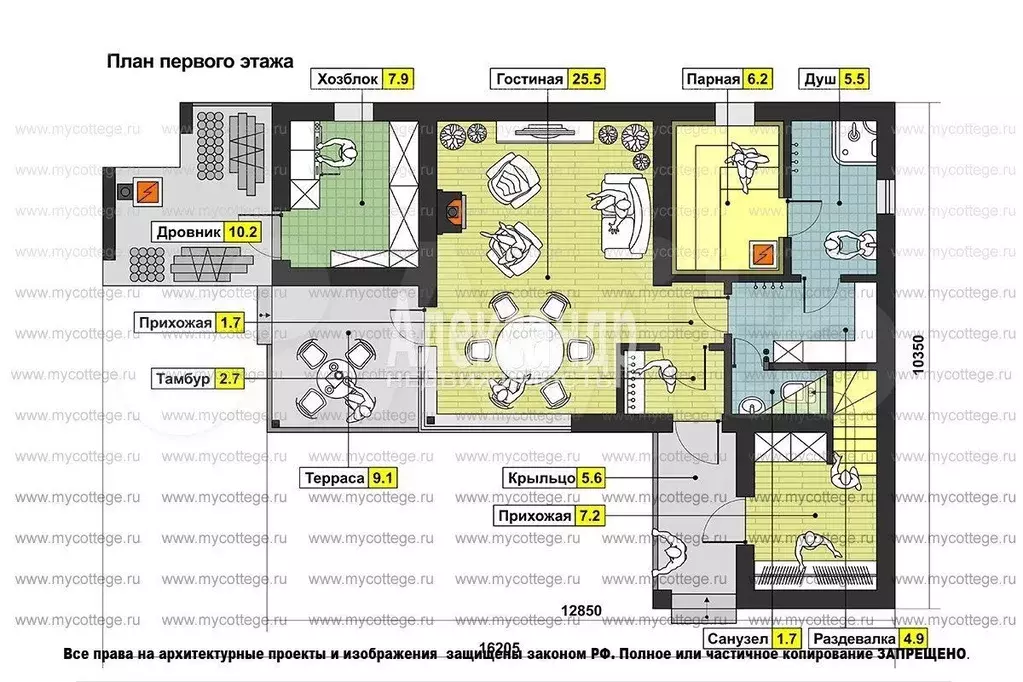 Дом 127 м на участке 12,4 сот. - Фото 0