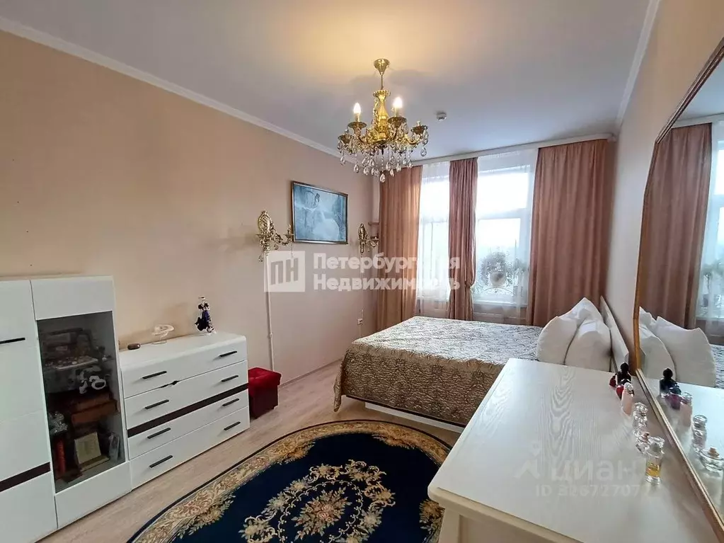 1-к кв. Ленинградская область, Сертолово Всеволожский район, ... - Фото 1