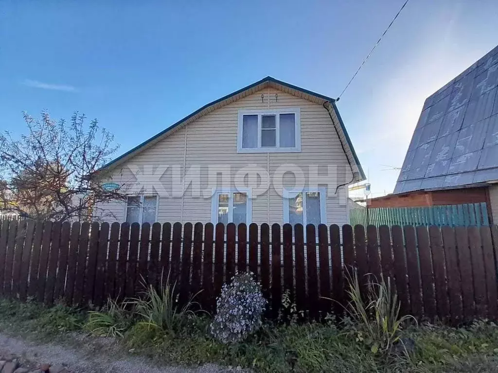 Дом в Новосибирская область, Новосибирский район, Криводановский ... - Фото 1