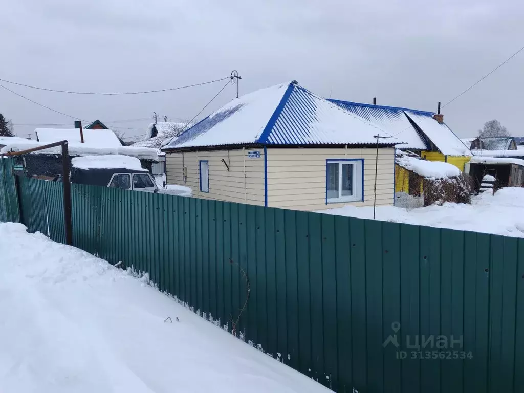 Дом в Кемеровская область, Осинники Читинская ул., 2 (92 м) - Фото 0