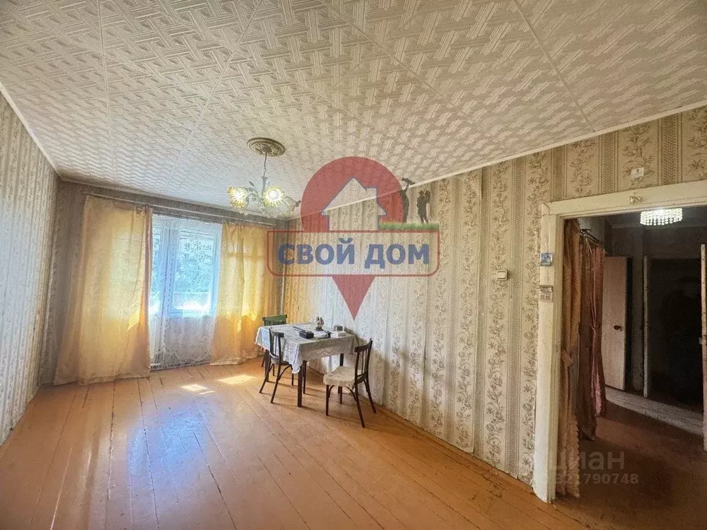 2-к кв. Оренбургская область, Орск Новый город мкр, просп. Ленина, 88 ... - Фото 1