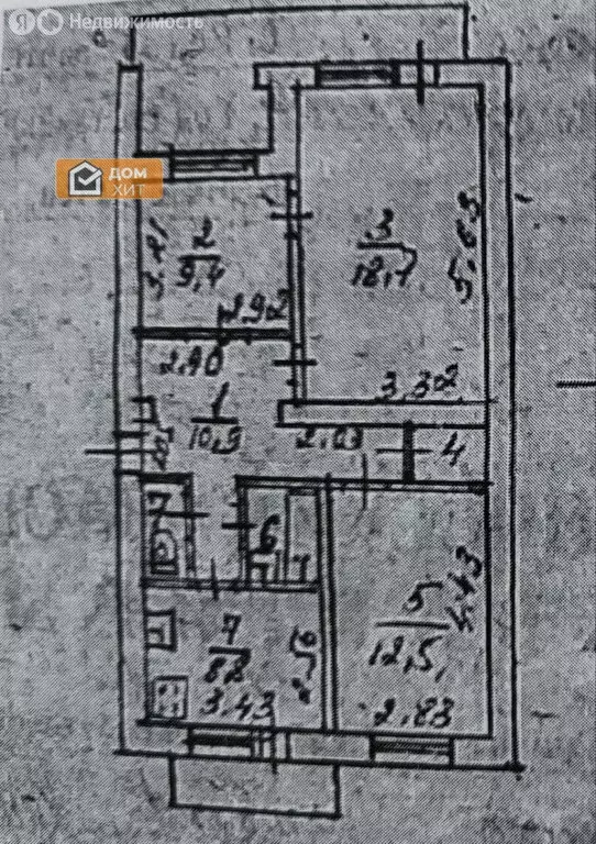 3-комнатная квартира: Вилино, улица Ленина, 50А (65.7 м) - Фото 1