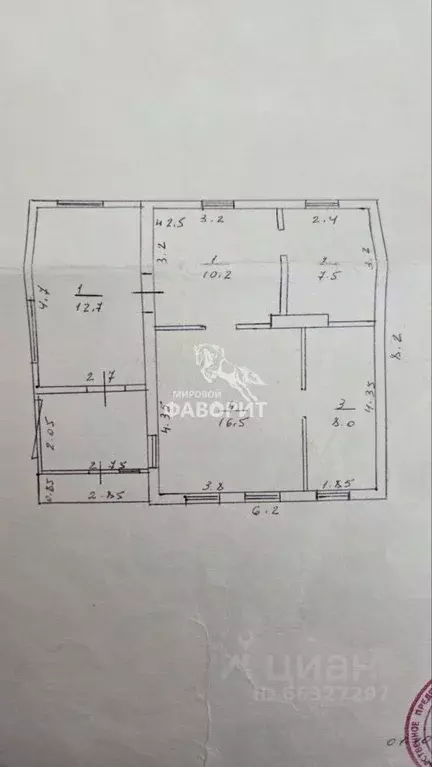 Дом в Оренбургская область, Орск пос. Первомайский, ул. ... - Фото 2