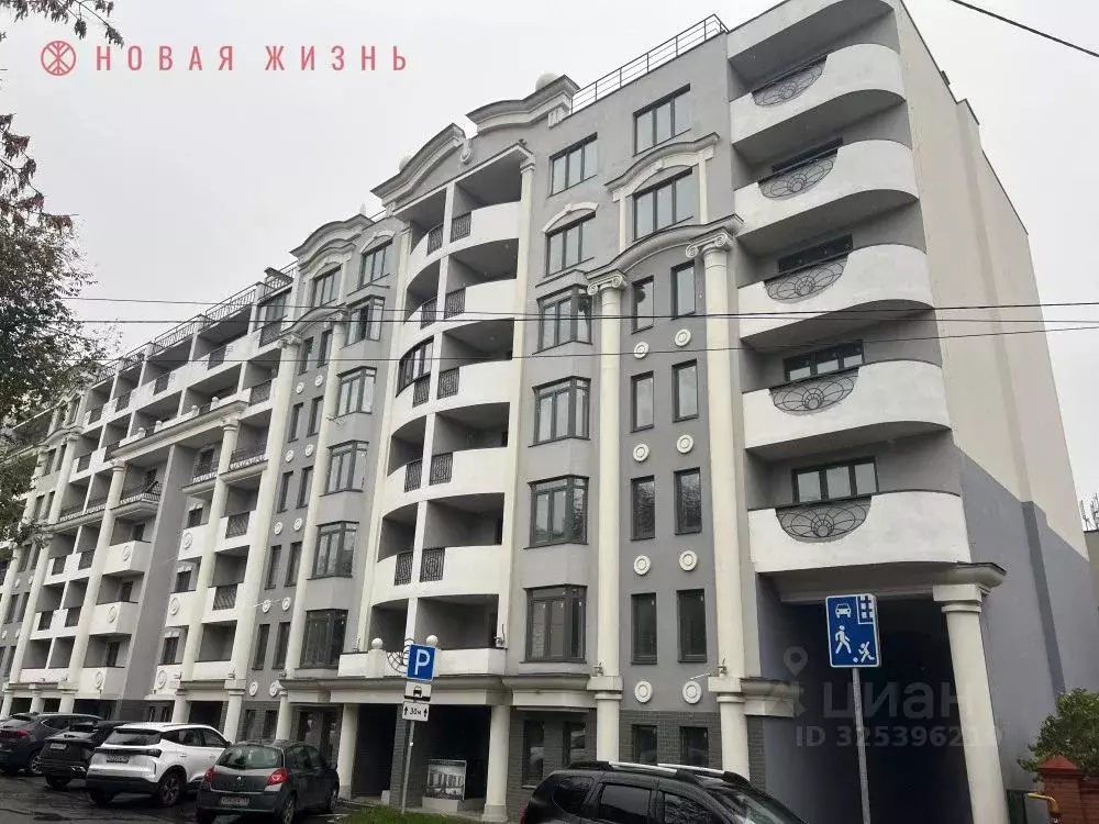 3-к кв. Самарская область, Самара ул. Степана Разина, 110 (110.3 м) - Фото 2