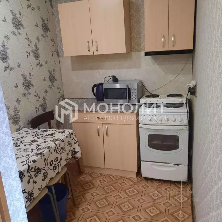2-к кв. Белгородская область, Старый Оскол Приборостроитель мкр, 55 ... - Фото 0