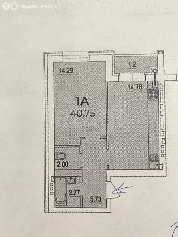 1-комнатная квартира: Новая Тура, Дорожная улица, 6 (38.9 м) - Фото 0
