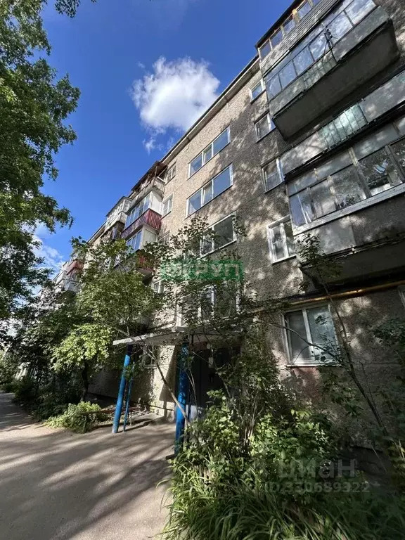 2-к кв. Пензенская область, Пенза ул. Толстого, 38 (44.0 м) - Фото 1
