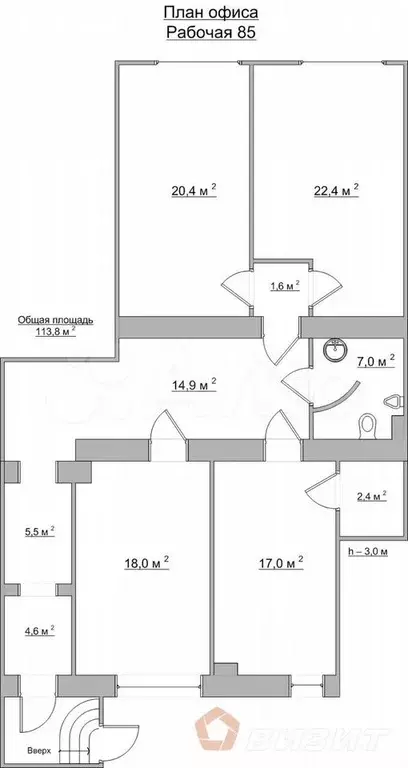 Офис,кабинетная система,доступ 24/7 - Фото 0